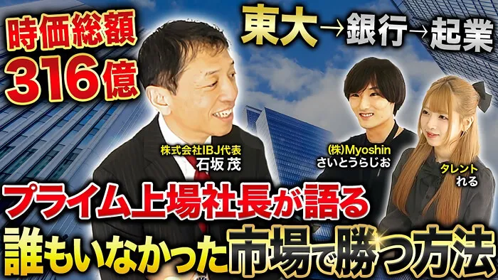 アーカイブ画像 01