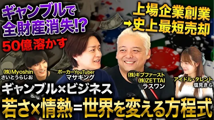 アーカイブ画像 05